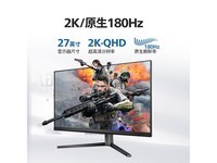 飞利浦27M2N5510J显示器京东特惠934元