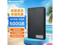Ŧ��2.5Ӣ��500GB�ƶ�Ӳ�̾���153Ԫ