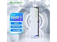 ���u���ױ���16G DDR5 5600�ڴ����ػ�1394Ԫ
