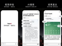 ٶAIAppTizzy.aiAI޹̾Դ