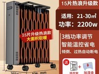 �ȷ�15Ƭ��͡ȡů����������è�ٻ�