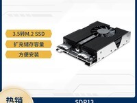 SDP13תӼܣּ۵471Ԫ