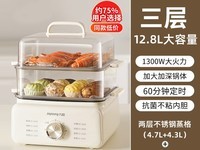 �����๦�ܵ����������ֽ���149Ԫ