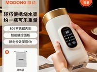 Ħ����ˮ����Я650ml