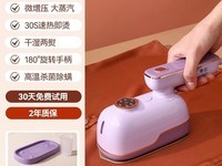 ����2025�¿���̻�99Ԫ��