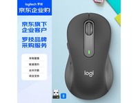 �޼�M650��������Żݣ����ֽ�199Ԫ