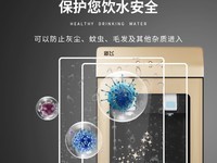 �·�̨ʽ��ˮ����ʱ�ػݣ���55.9Ԫ��