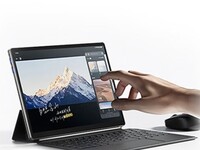 �ᱡ��Я���ܰ칫����������ѡWinƽ���̵�