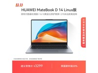 ΪMateBook D 14ʱػ