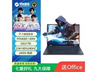 еҫ15Pro羺5599Ԫ