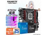 ����wifi������װ�����ػݣ�����719Ԫ