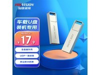 �������ӵ���X301 U��15.9Ԫ