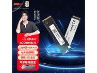 ����L650 PCIe4.0��̬Ӳ��831Ԫ