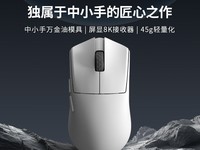 ��Ħ��M3XSPRO������Ϸ��굽�ֽ�219Ԫ