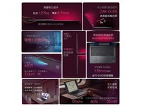 ThinkPad X9 14ʼǱԣð칫ֵŻ