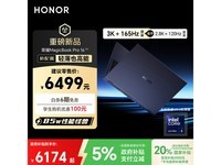 ҫMagicBook Pro16 2025ʱػ