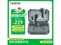 realme Buds Air7Żݹ