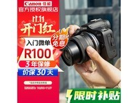 EOS R100΢а3299Ԫ