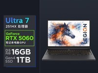 ����������Y7000X�羺����ʱ�ػ�