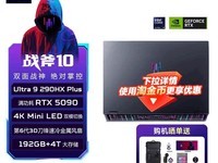 �곞�Ӷ���ս��10�콢��Ϸ����ʱ����Ż�