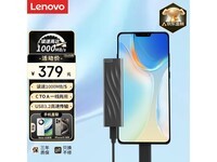 ����PS9 NVMe�ƶ���̬Ӳ��512GB