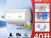 VanwardQ1W1ˮ40L398Ԫ