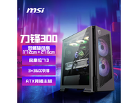 ΢�ǻ�����������ֽ�499Ԫ��ɢ�ȵƹ�