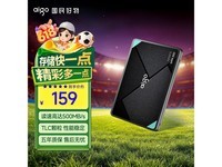 ������500MB/S��̬Ӳ��128GB