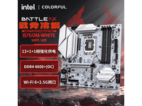 �߲ʺ�B760M DDR4��ɫWiFi���嵽��739Ԫ