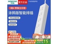 ����Ϳѻ�����Ų�III�ͣ�����48.14Ԫ����