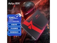 �ʿ�512GB SSD��̬Ӳ�̾���ֱ��80Ԫ