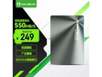���u�ս���256GB SSDֱ��80Ԫ