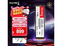 ����GW7000 1TB SSDֱ��200