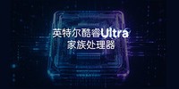 ������Ӣ�ض����Ultra���崦����