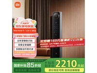 С��Xiaomi M30���������Żݼ�1808Ԫ
