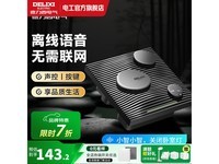 ���������ܿ���86����ʱ7��