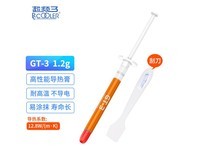 ��Ƶ�����ȹ�֬�ػݣ����ֽ�14.2Ԫ