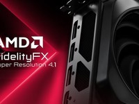 AMD FSR 4.1��ʽ��½RX 7000ϵ��RX 6000ϵ֧�ֽ���2027�������