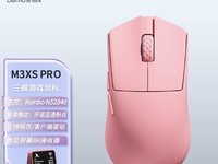 ��Ħ��M3XSPRO�羺��꣬���ֽ�329Ԫ