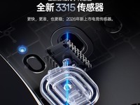 ��������MX301PROLITE����ؼ�89Ԫ