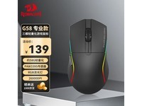 REDRAGON G58ģϷ59Ԫ