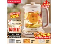 ���´�2.2L������69.8Ԫ