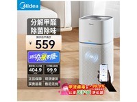 ����KJ400G - Z1 Pro���������ֽ�529Ԫ