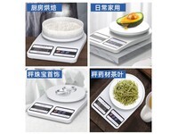 ��ϲ������6.45Ԫ��