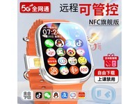 С��ſ�����ܲ�Ʒ�����ּ�328Ԫ