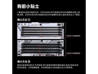 �߲ʺ�ս��DDR5 6000MHz�ڴ�16GB