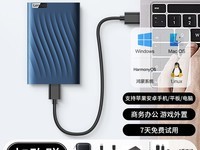 LenovoƶӲ1TBٴеӲUSB3.0ݱ