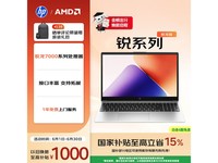 ������15������ʼǱ�������3380Ԫ��