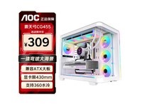 AOC���칭CG455������������275Ԫ��