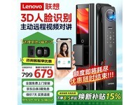 ����R20��������679Ԫ